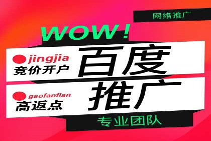 SEM竞价优化案例分析：优化广告创意提升点击率
