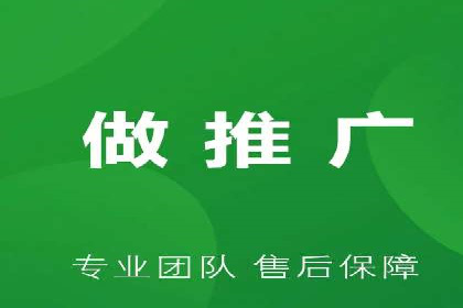 揭秘SEM开户的转化率提升之路